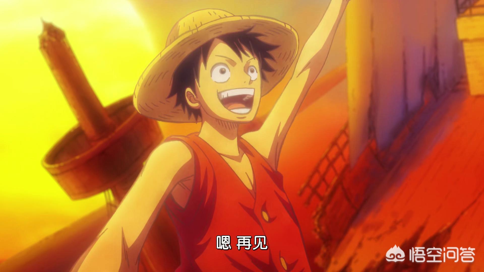 梦幻海贼王_梦幻海贼王下载 梦幻海贼王_梦幻海贼王下载