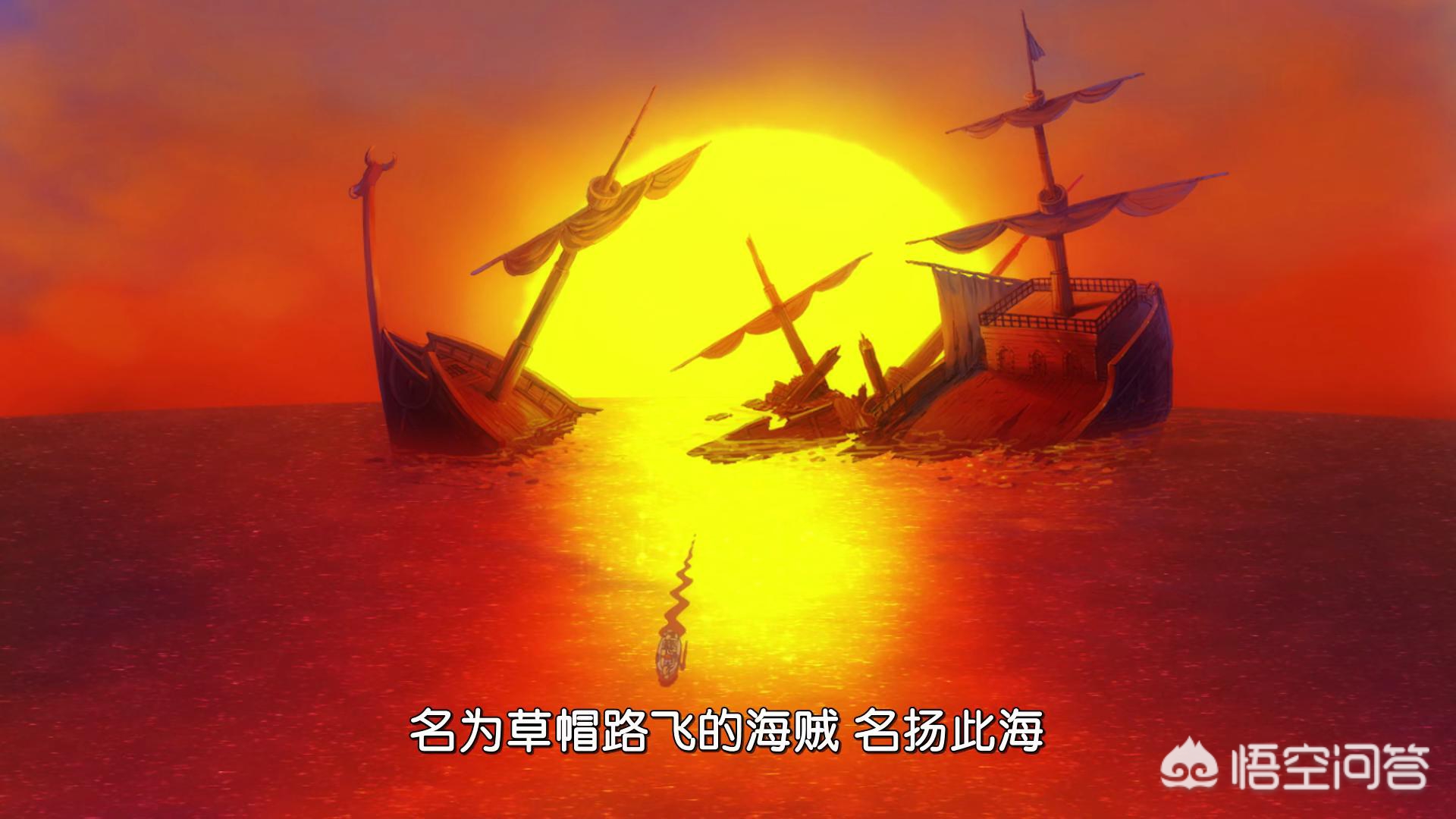 梦幻海贼王_梦幻海贼王下载 梦幻海贼王_梦幻海贼王下载