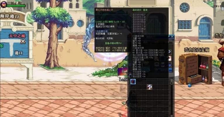 dnf合区_dnf合区计划 dnf合区_dnf合区计划