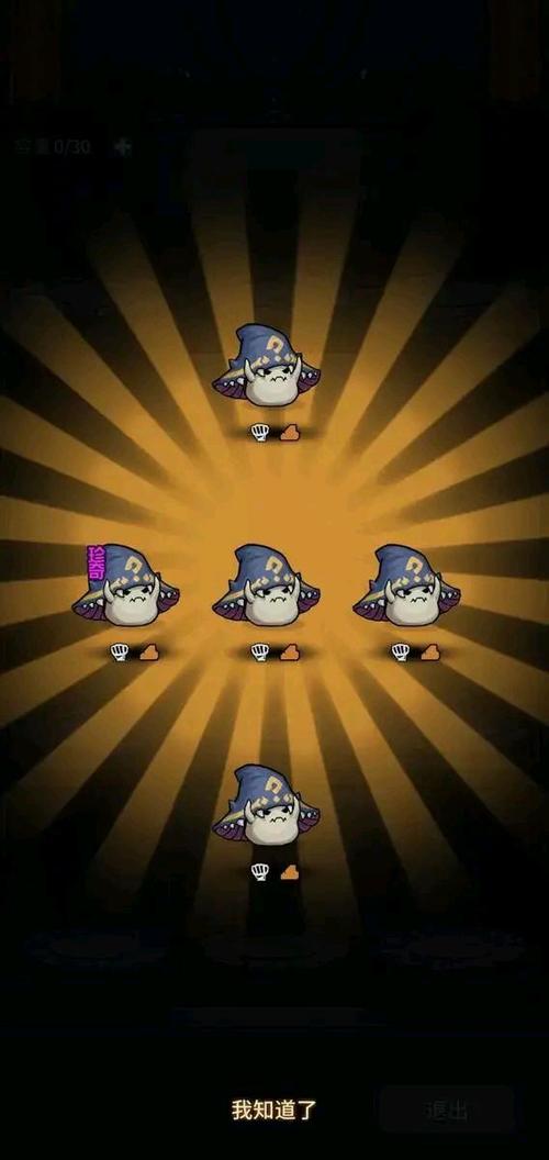 dnf网易_DNF网易账号改密码的方法