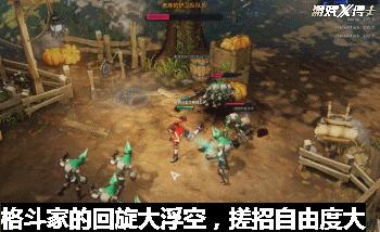 dnf网易_DNF网易账号改密码的方法 dnf网易_DNF网易账号改密码的方法