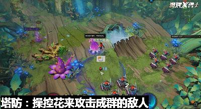 dnf网易_DNF网易账号改密码的方法 dnf网易_DNF网易账号改密码的方法