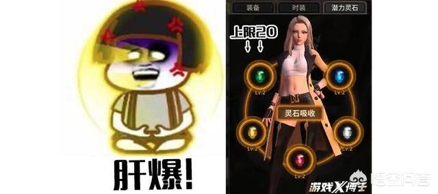 dnf网易_DNF网易账号改密码的方法 dnf网易_DNF网易账号改密码的方法