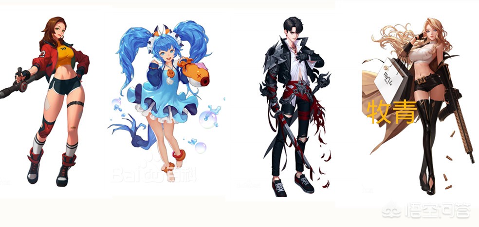 dnf网易_DNF网易账号改密码的方法 dnf网易_DNF网易账号改密码的方法