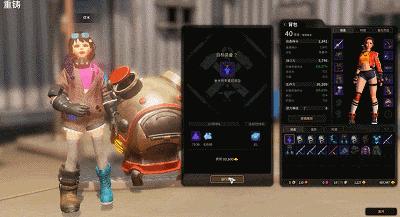 dnf网易_DNF网易账号改密码的方法 dnf网易_DNF网易账号改密码的方法