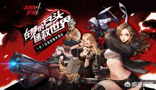 dnf网易_DNF网易账号改密码的方法 dnf网易_DNF网易账号改密码的方法