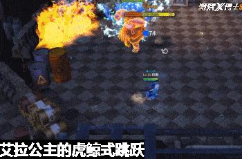 dnf网易_DNF网易账号改密码的方法 dnf网易_DNF网易账号改密码的方法