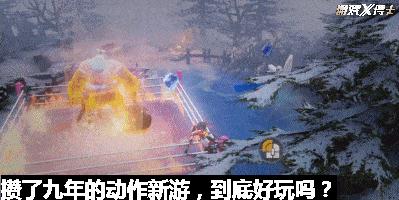 dnf网易_DNF网易账号改密码的方法 dnf网易_DNF网易账号改密码的方法