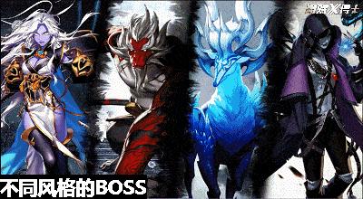 dnf网易_DNF网易账号改密码的方法 dnf网易_DNF网易账号改密码的方法