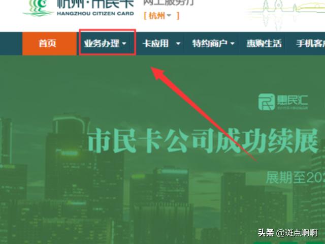 杭州电影院影讯_杭州电影院今日影讯 杭州电影院影讯_杭州电影院今日影讯
