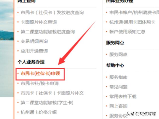 杭州电影院影讯_杭州电影院今日影讯 杭州电影院影讯_杭州电影院今日影讯