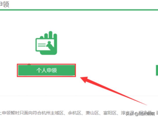 杭州电影院影讯_杭州电影院今日影讯 杭州电影院影讯_杭州电影院今日影讯