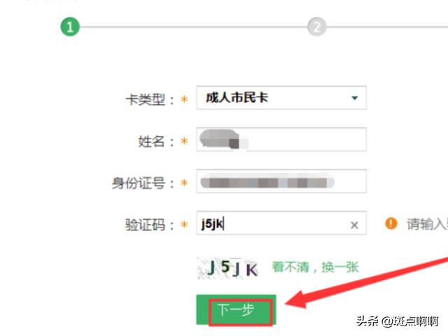 杭州电影院影讯_杭州电影院今日影讯 杭州电影院影讯_杭州电影院今日影讯
