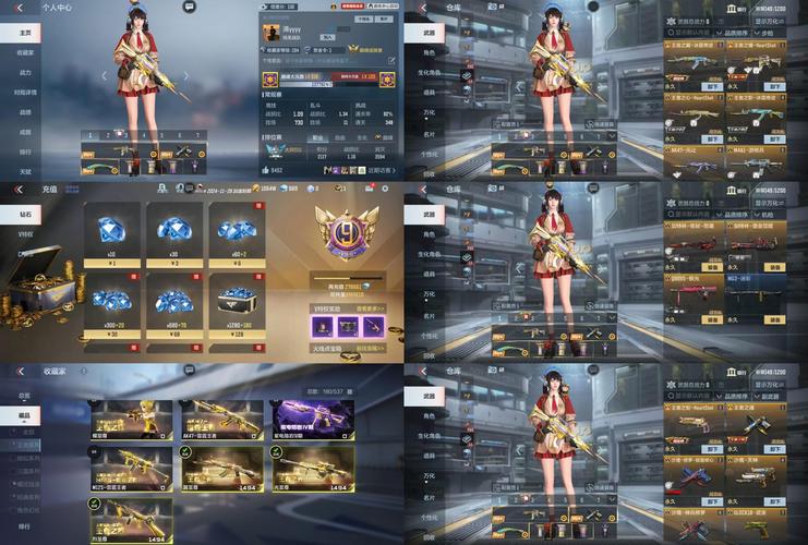 穿越火线体验服_穿越火线体验服手游下载