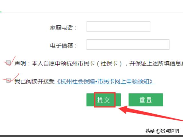 杭州电影院影讯_杭州电影院今日影讯 杭州电影院影讯_杭州电影院今日影讯