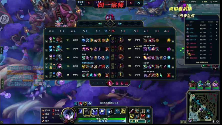 多玩lol论坛_多玩lol论坛_第1集