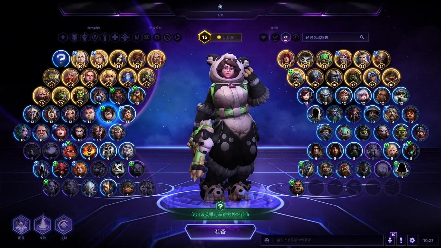 暴走英雄联盟_暴走英雄联盟破解版下载