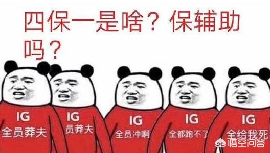 暴走英雄联盟_暴走英雄联盟破解版下载 暴走英雄联盟_暴走英雄联盟破解版下载