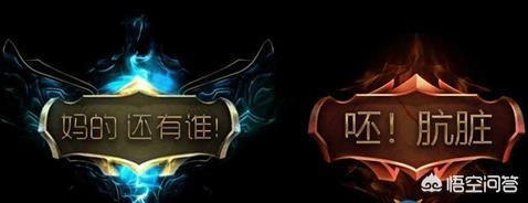 暴走英雄联盟_暴走英雄联盟破解版下载 暴走英雄联盟_暴走英雄联盟破解版下载