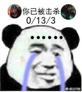 暴走英雄联盟_暴走英雄联盟破解版下载 暴走英雄联盟_暴走英雄联盟破解版下载