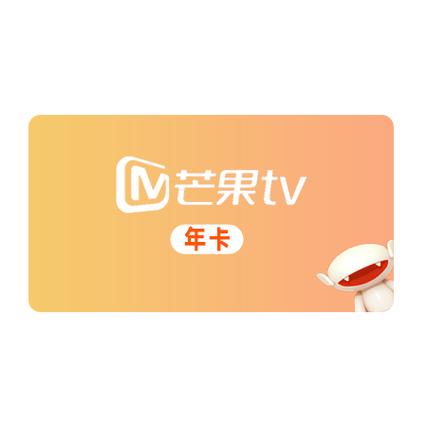万里影视_万里影视TV永久会员版