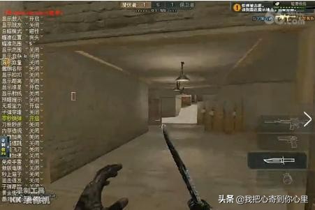 穿越火线外g_穿越火线外G 穿越火线外g_穿越火线外G