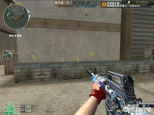 穿越火线外g_穿越火线外G 穿越火线外g_穿越火线外G