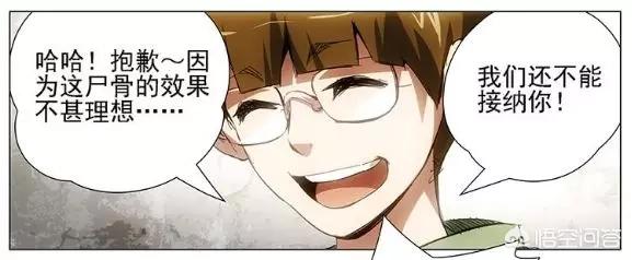 368漫画_368漫画官方网 368漫画_368漫画官方网