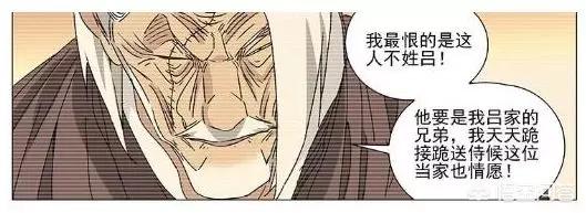 368漫画_368漫画官方网 368漫画_368漫画官方网