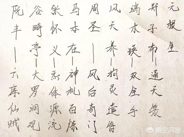 368漫画_368漫画官方网 368漫画_368漫画官方网