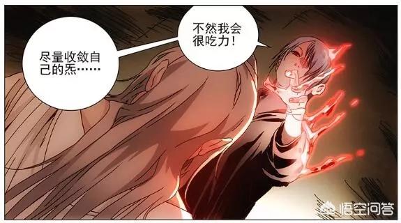 368漫画_368漫画官方网 368漫画_368漫画官方网