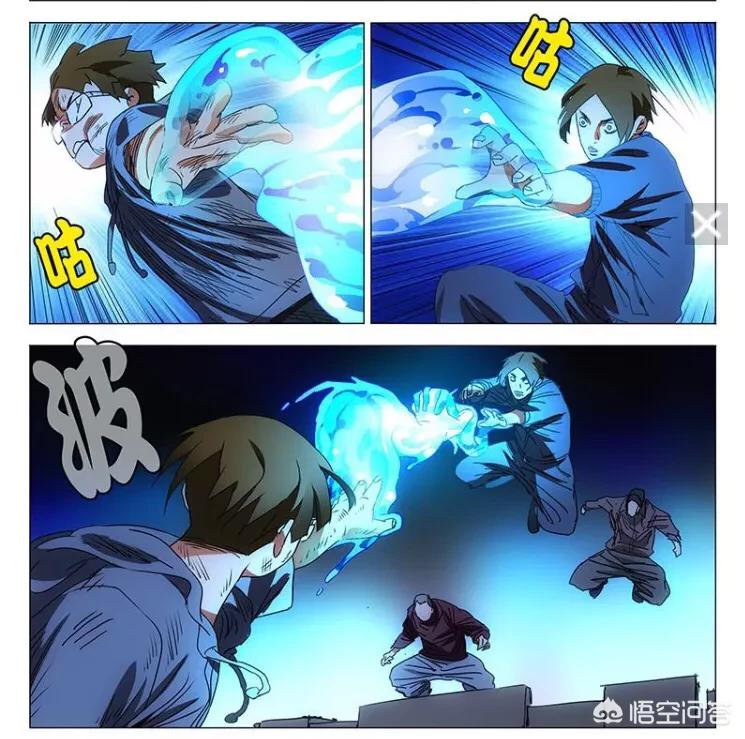 368漫画_368漫画官方网 368漫画_368漫画官方网