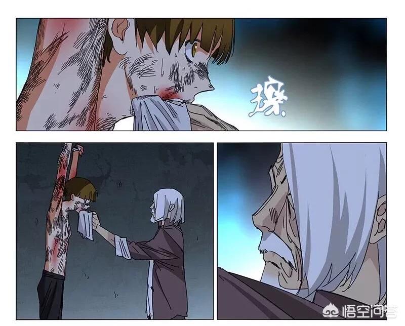 368漫画_368漫画官方网 368漫画_368漫画官方网