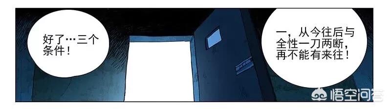 368漫画_368漫画官方网 368漫画_368漫画官方网