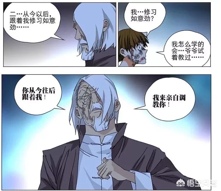 368漫画_368漫画官方网 368漫画_368漫画官方网