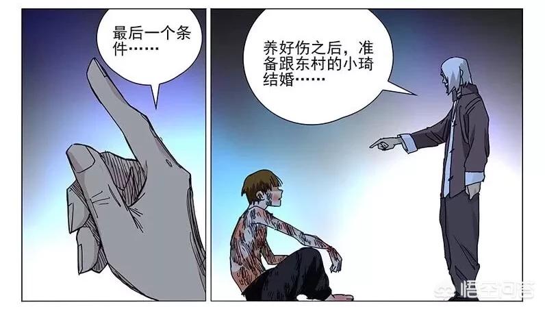 368漫画_368漫画官方网 368漫画_368漫画官方网