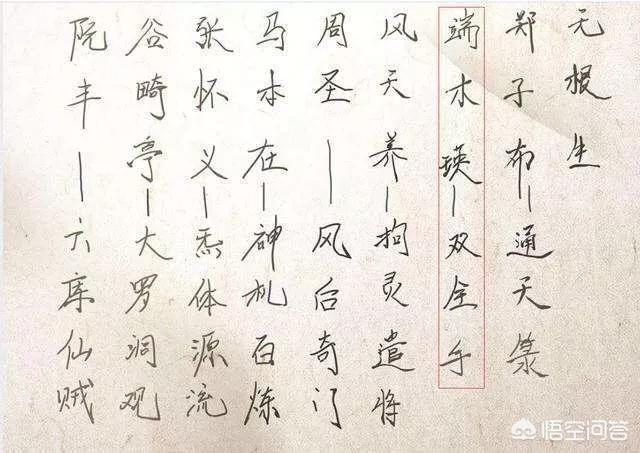 368漫画_368漫画官方网 368漫画_368漫画官方网