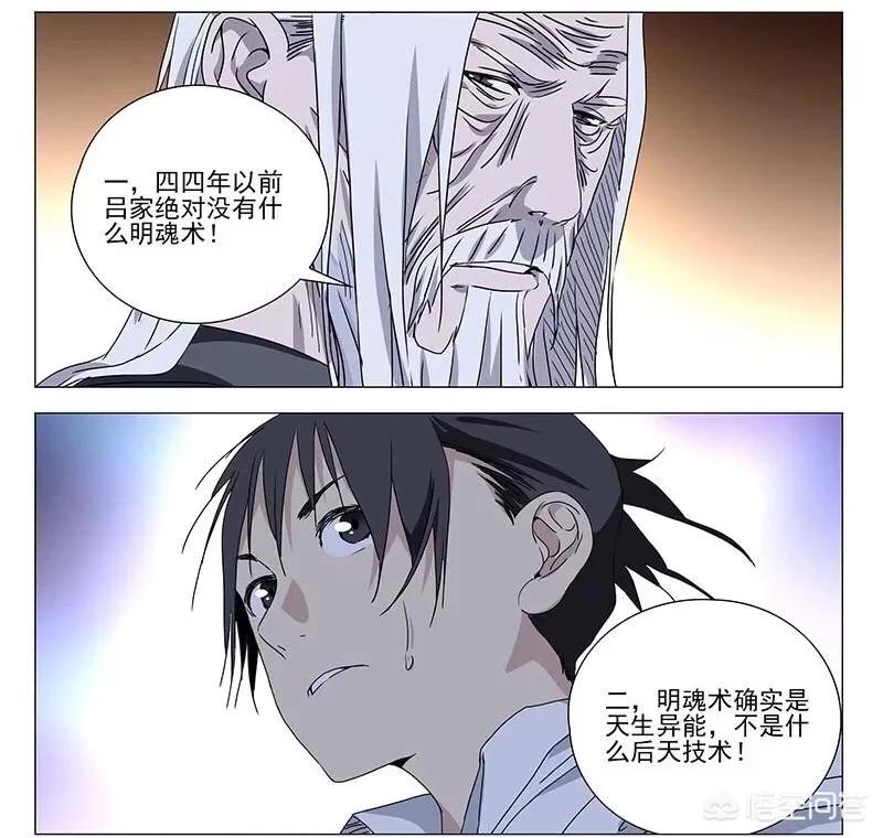 368漫画_368漫画官方网 368漫画_368漫画官方网