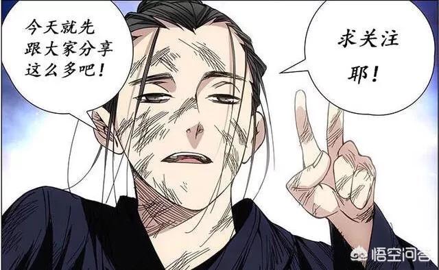 368漫画_368漫画官方网 368漫画_368漫画官方网