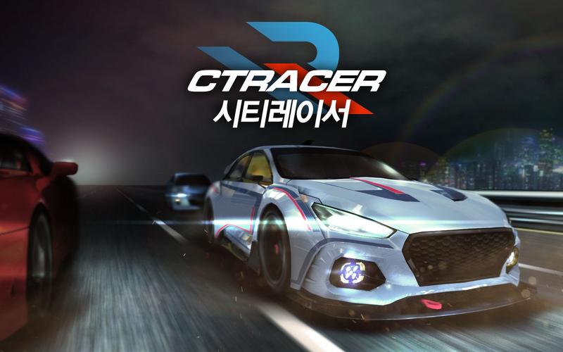 飙车游戏_飙车游戏推荐