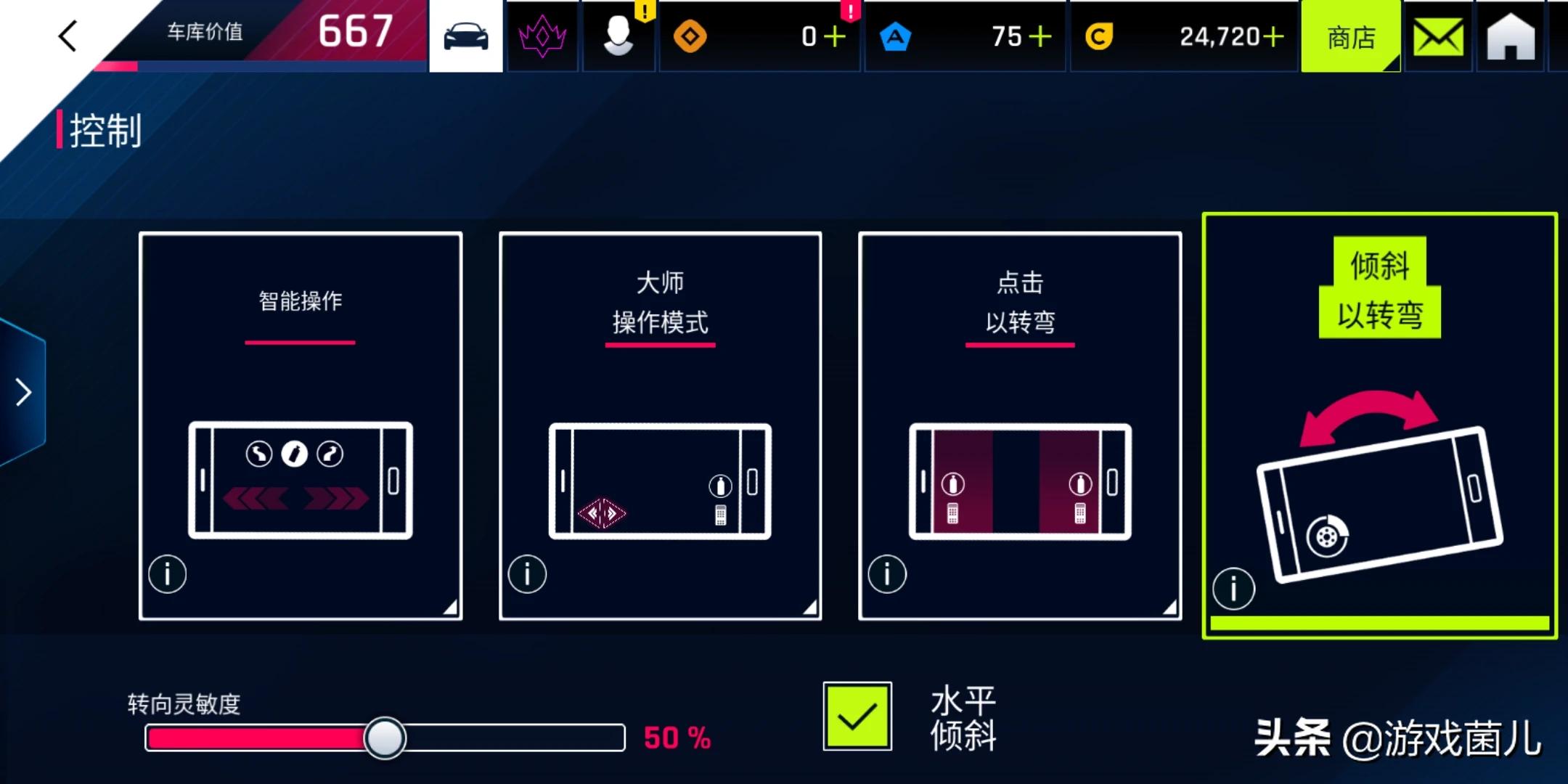 飙车游戏_飙车游戏推荐 飙车游戏_飙车游戏推荐