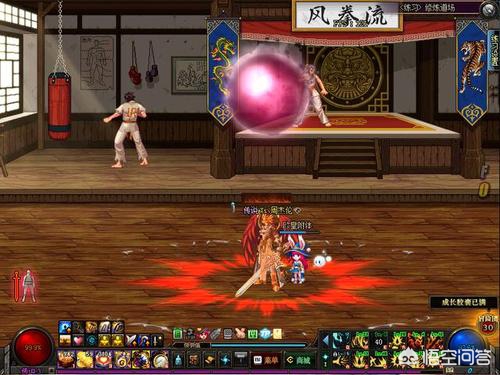 dnf盛世狂欢_dnf盛世狂欢称号属性 dnf盛世狂欢_dnf盛世狂欢称号属性