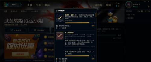 台服lol_台服lol官网入口 台服lol_台服lol官网入口