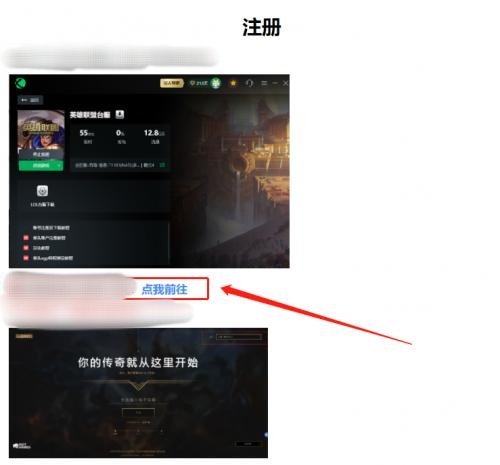 台服lol_台服lol官网入口 台服lol_台服lol官网入口