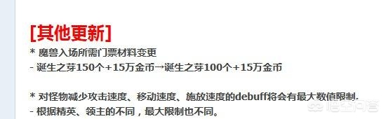 魔兽地图包_魔兽地图包怎么用 魔兽地图包_魔兽地图包怎么用