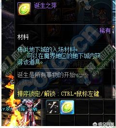 魔兽地图包_魔兽地图包怎么用 魔兽地图包_魔兽地图包怎么用