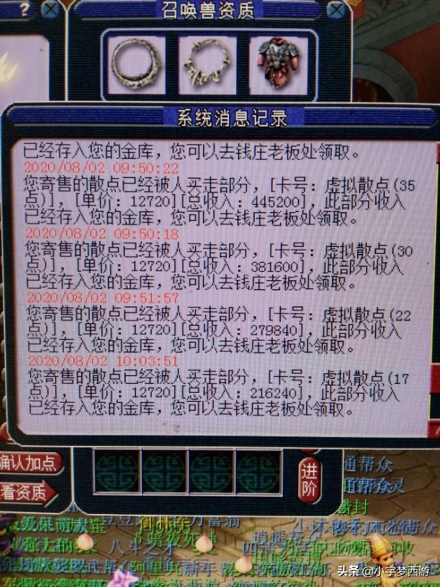 梦幻点卡涨价_梦幻点卡涨价了 梦幻点卡涨价_梦幻点卡涨价了