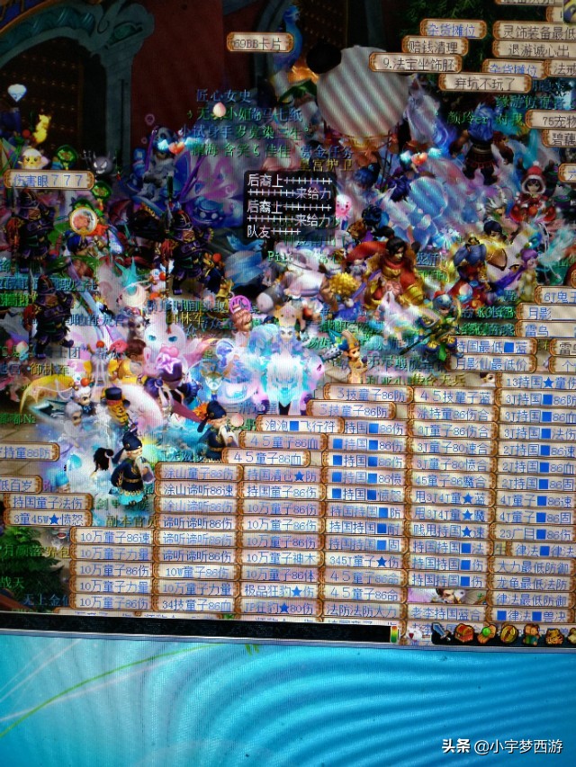 梦幻点卡涨价_梦幻点卡涨价了 梦幻点卡涨价_梦幻点卡涨价了