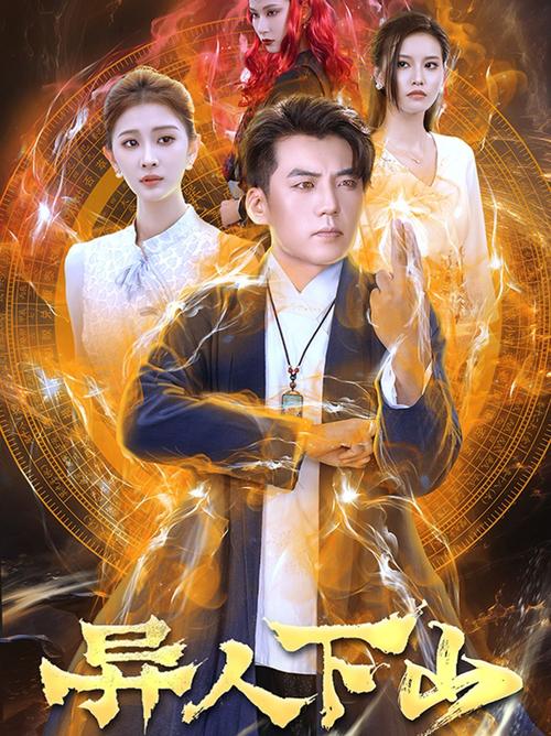 青苹果yy6090青苹果影院_青苹果影院2020电视剧大全