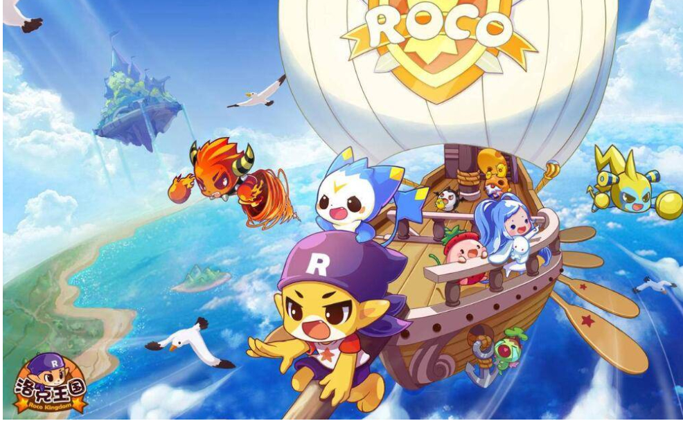 洛克王国云雾长城_洛克王国云雾长城的火怎么画 洛克王国云雾长城_洛克王国云雾长城的火怎么画